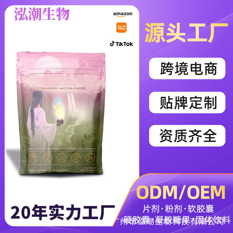 Amazon Tk Independent Site Hot-Selling Products in Stock, Current Promotions, Direct Supply from Source Manufacturers, All Categories Support Oem