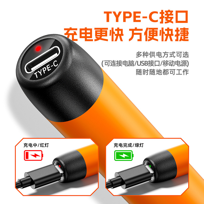 USB charging soldering iron 5V portable electric soldering iron mini soldering iron charging electric soldering iron welding repair tool UE-04