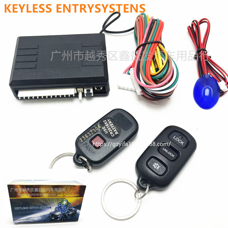 Keyless13P Key-Free Entry Anti-Theft Switch Lock Direction Light Car Search Window Lift Horn Function Car Central Control Lock