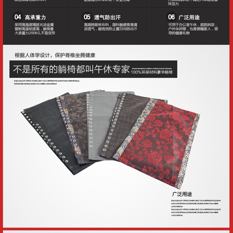 Outdoor Luxury Reclining Chair Teslin Breathable Fabric Folding Recliner Lunch Break Chair Fabric Outdoor Leisure Chair Accessories