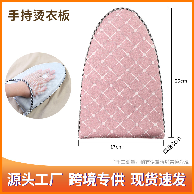 Портативная гладильная доска Мини гладильная доска Утюг и висячая гладильная машина Глажка одежды Гладильные перчатки Теплоизоляция Высокотемпературная гладильная доска