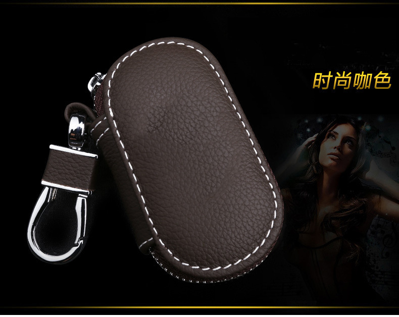 Factory supply car key case suitable for car key case key case Wholesale