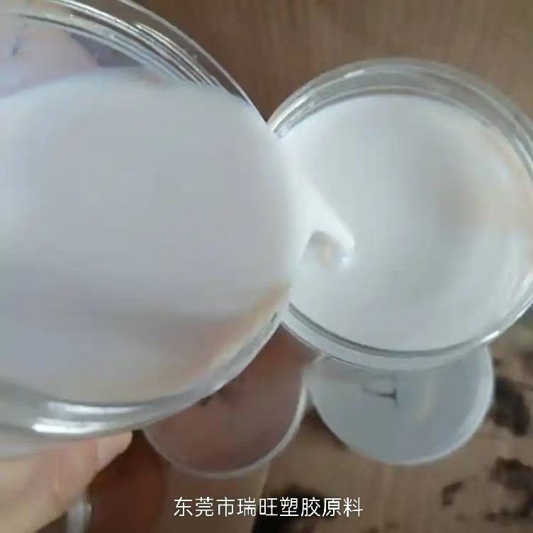 Водный жидкий стирол-бутадиеновый латекс, экологически чистый, низкое содержание летучих органических соединений, высокая прочность на сдвиг, специальный для клея на основе давления