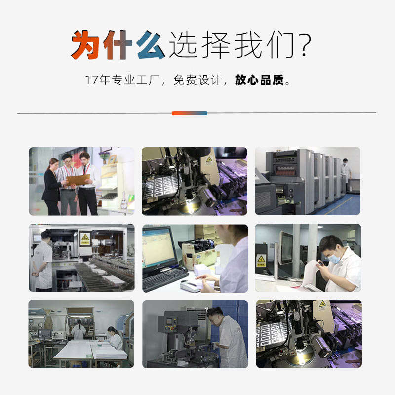 Billion Cartoon Nfc Chip Sticker Anti-Counterfeiting Label Nfc Chip Fragile Anti-Counterfeiting Chip Anti-Tear Label Custom-Made