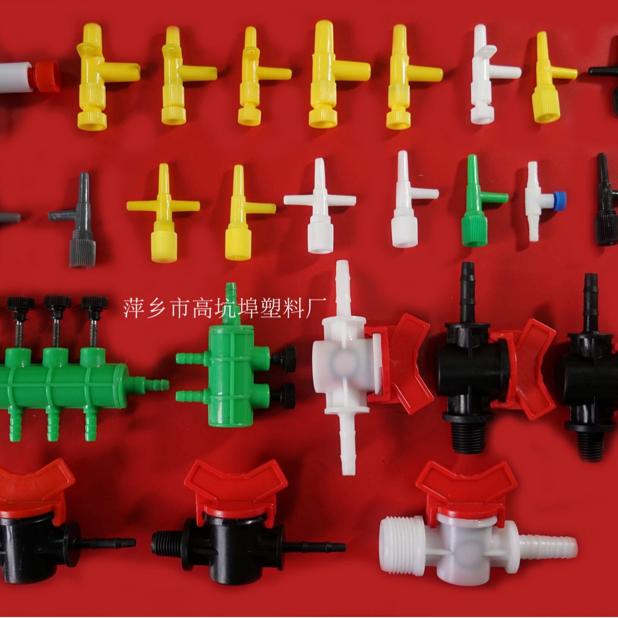 Supply of Plastic Switch Valves for Aquaculture, 1/2 Inch Switch, 3/8 Inch Connector, Household Hose Spiral Faucet