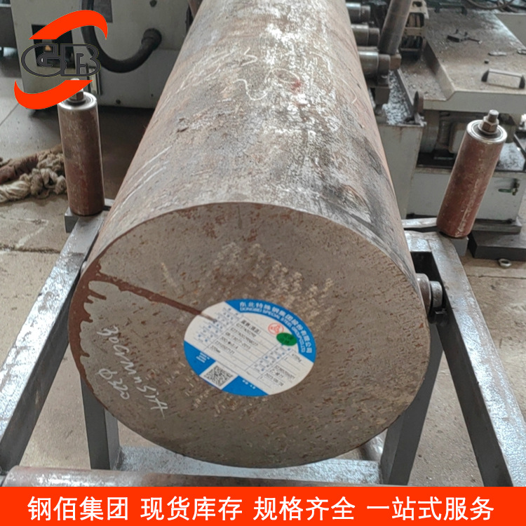 30Crmnsia Round Steel Alloy Structural Round Rod Provides Original Warranty Certificate with Complete Specifications and Is Available in Stock