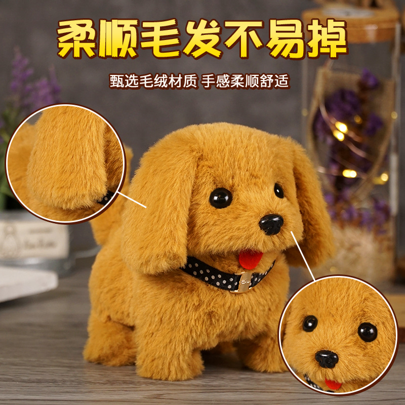 Children's Electric Plush Toy Dog and Rabbit That Can Bark and Walk, Pet Doll with Sound】Can Be Invoiced