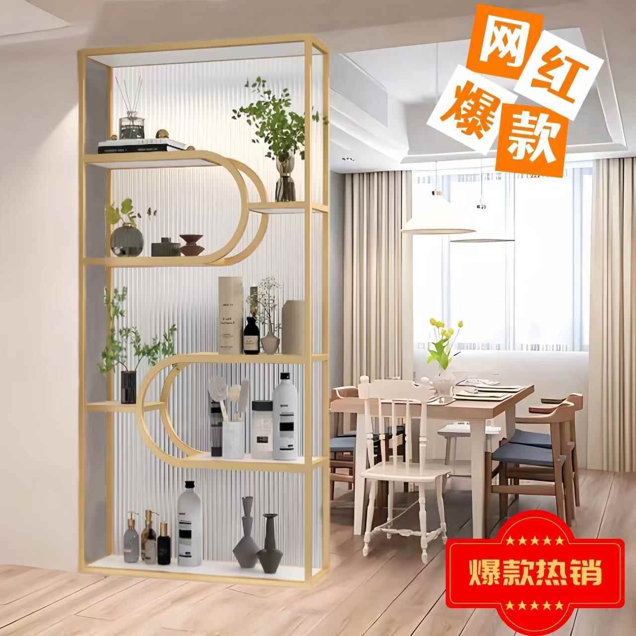 Индивидуальная стеклянная перегородка для ванной, полустена, кованая стеллаж для хранения, мойка, экран из нержавеющей стали для гостиной