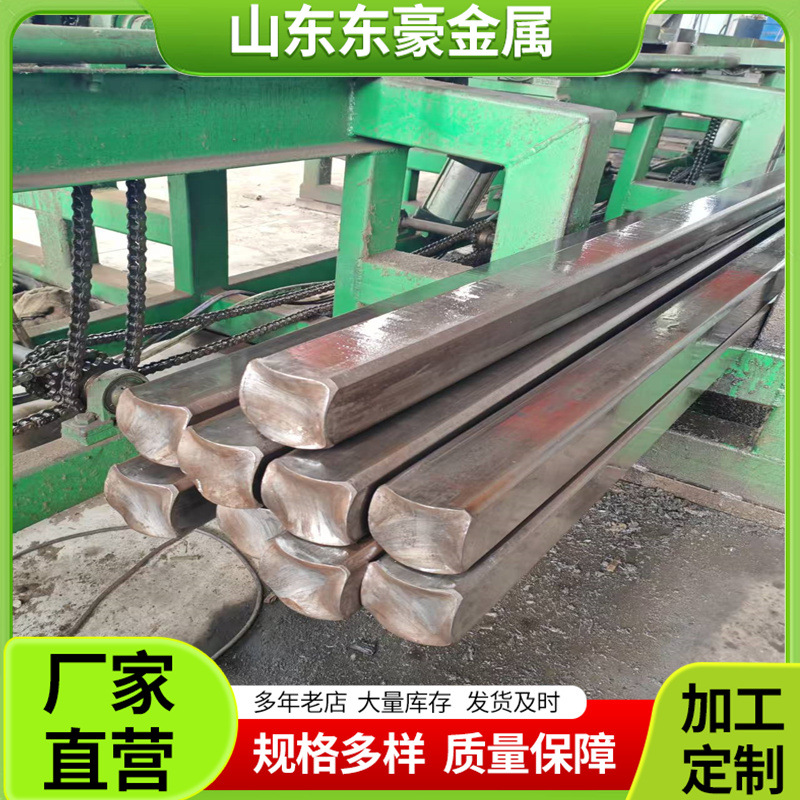 Холоднотянутая квадратная сталь, квадратная стальная балка для строительства 50*50, масляная квадратная сталь, резка квадратной ключевой полосы A3