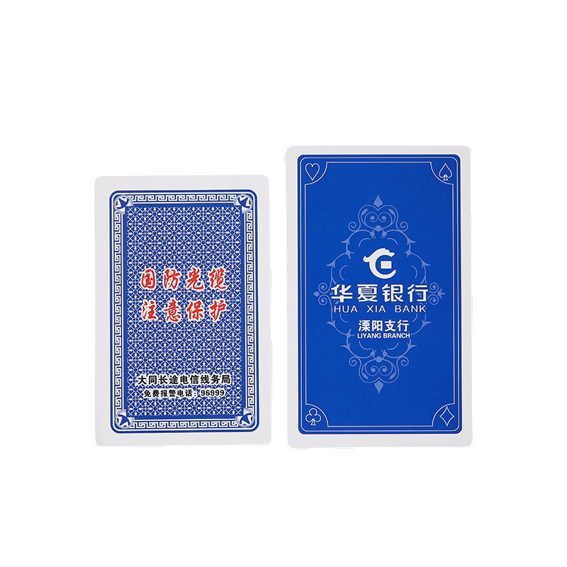 Corporate Safety Promotional Cardboard Customized Egg-Breaking Special Playing Cards Thickeneded Pvc Waterproof Playing Cards Printed with Logo
