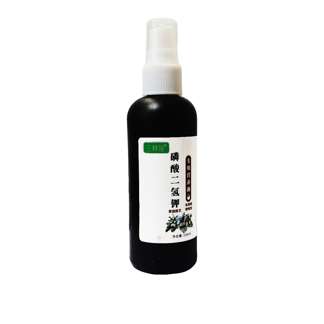 Potassium Dihydrogen Phosphate Fertilizer Solution, Special Foliar Fertilizer for Flowers, Flower Fertilizer, Household Flower Cultivation Plant Compound Fertilizer Spray