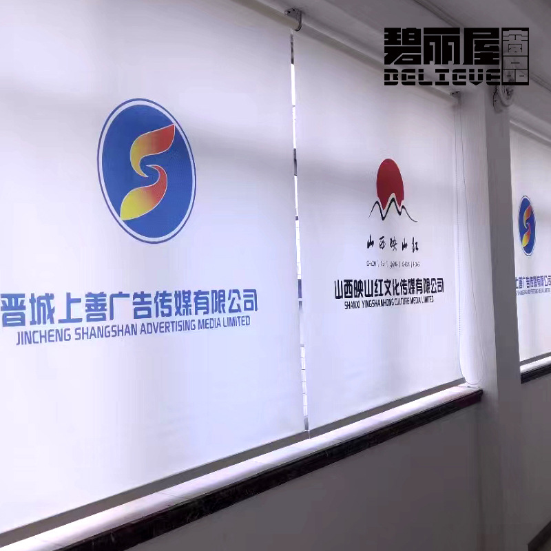 Offer Office Sunshade Roller Window Lifting Blinds Punch-free Roller Curtain Kitchen Toilet Roller Curtain