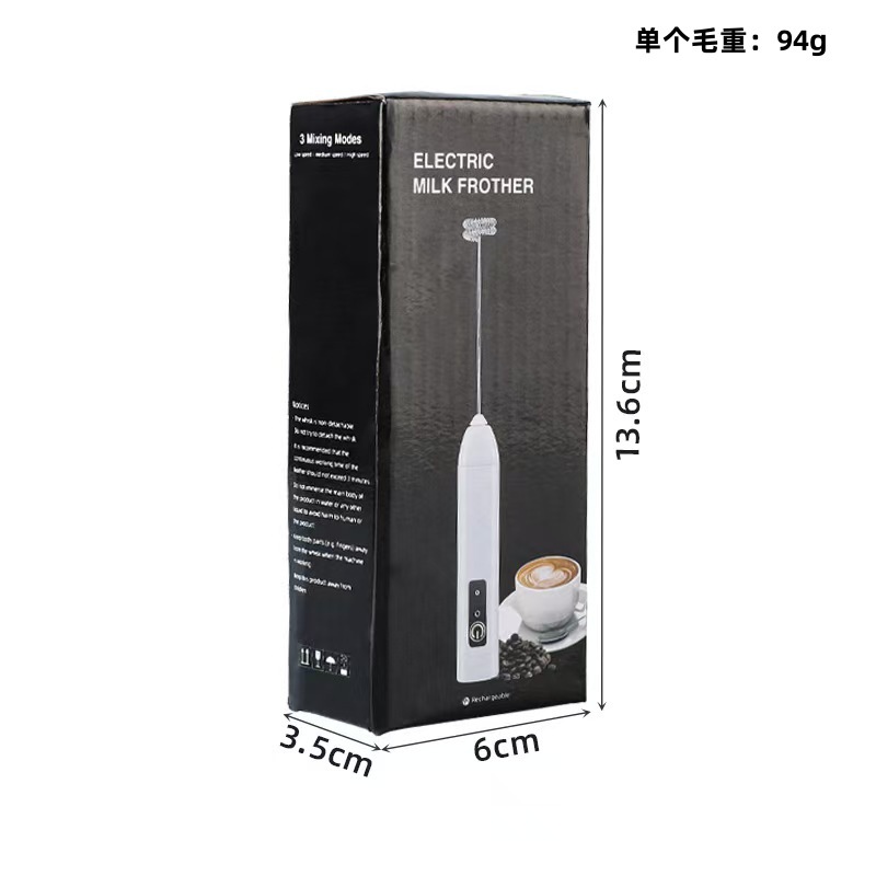 Handheld Milk Frother Coffee Milk Frother Electric Mixer Stainless Steel Cream Household USB Egg Beater Whipper