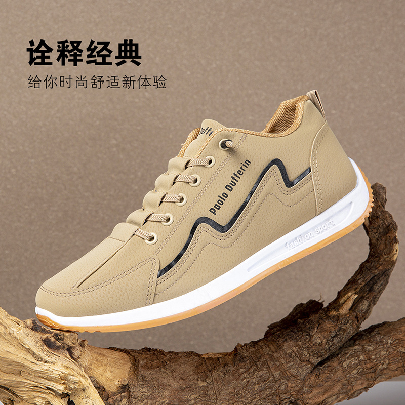 Men's Shoes, Sports Shoes, New Breathable Trendy Casual Shoes, Versatile Sports Shoes, Trendy Cross-Border Men's Casual Sports Shoes