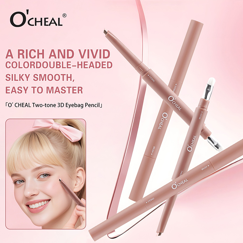 Full English Cross-Border Foreign Trade Two-Color Silkworm Pen to Brighten and Outline High-Gloss Shadow, Waterproof, Sweat-Proof and Long-Lasting Makeup, Natural