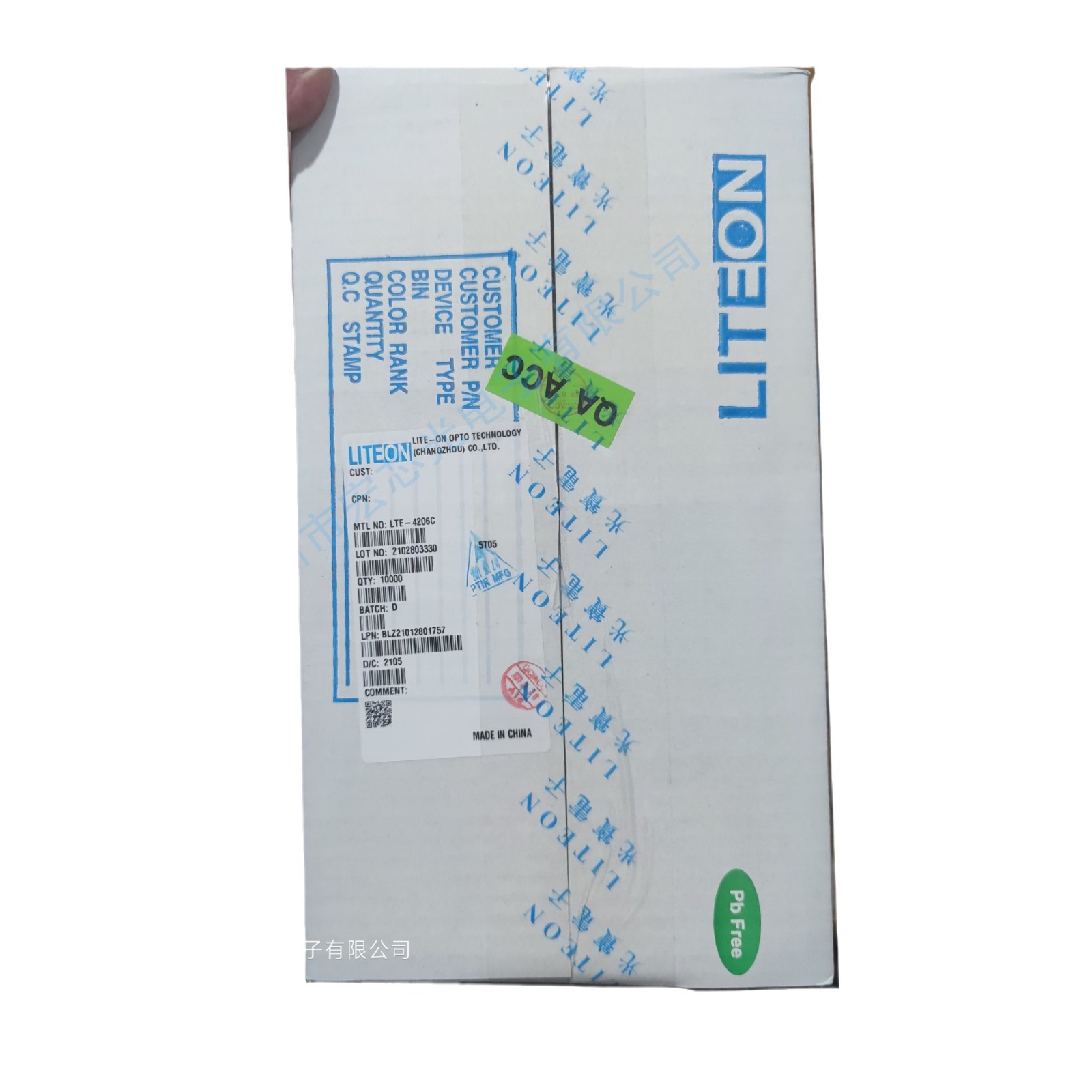 Ltl-4231Nlc Green Light Wavelength 569Nm Plug-In Lamp Bead 4231N Long-Legged Light-Emitting Diode