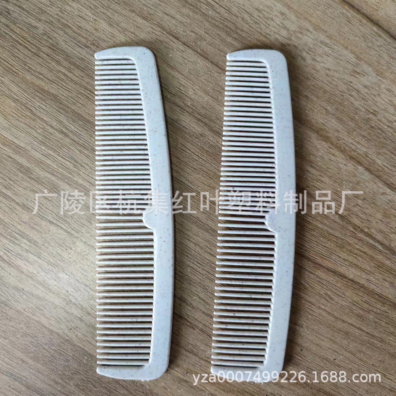 Hotel Hotel disposable comb wholesale beauty salon guest room plastic comb Bath sauna dedicated one-time supplies