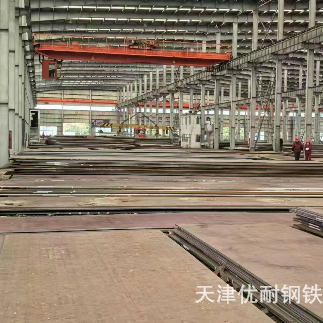 Cross-Border Ship Plate Astm A36 American Standard Ah36 Steel Plate Cutting Eh32 Mechanical Processing Standard Plate Factory Ready Stock