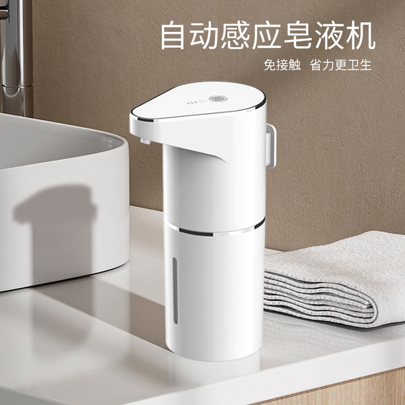 Прямые поставки с завода автоматический сенсорный диспенсер для мыла автоматический диспенсер для пены настенный аппарат для дезинфекции рук мобильная стиральная машина для телефонов