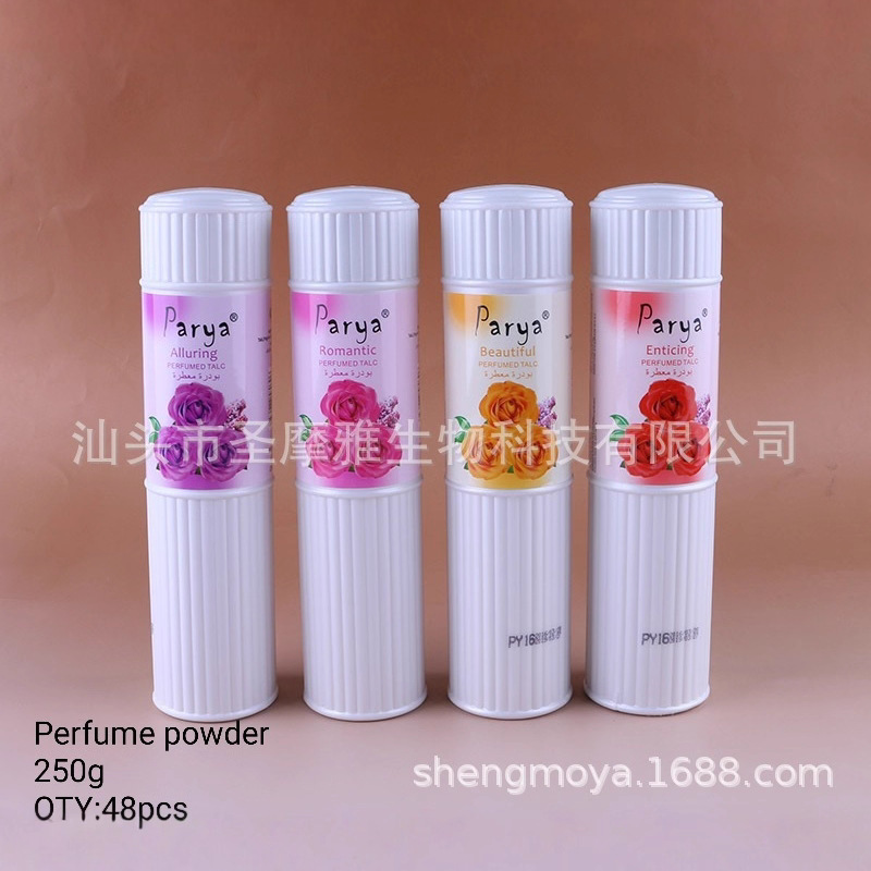 Cross-border foreign trade English export Parya factory direct supply flower fragrance talcum powder body prickly heat powder 250 ml antiperspirant