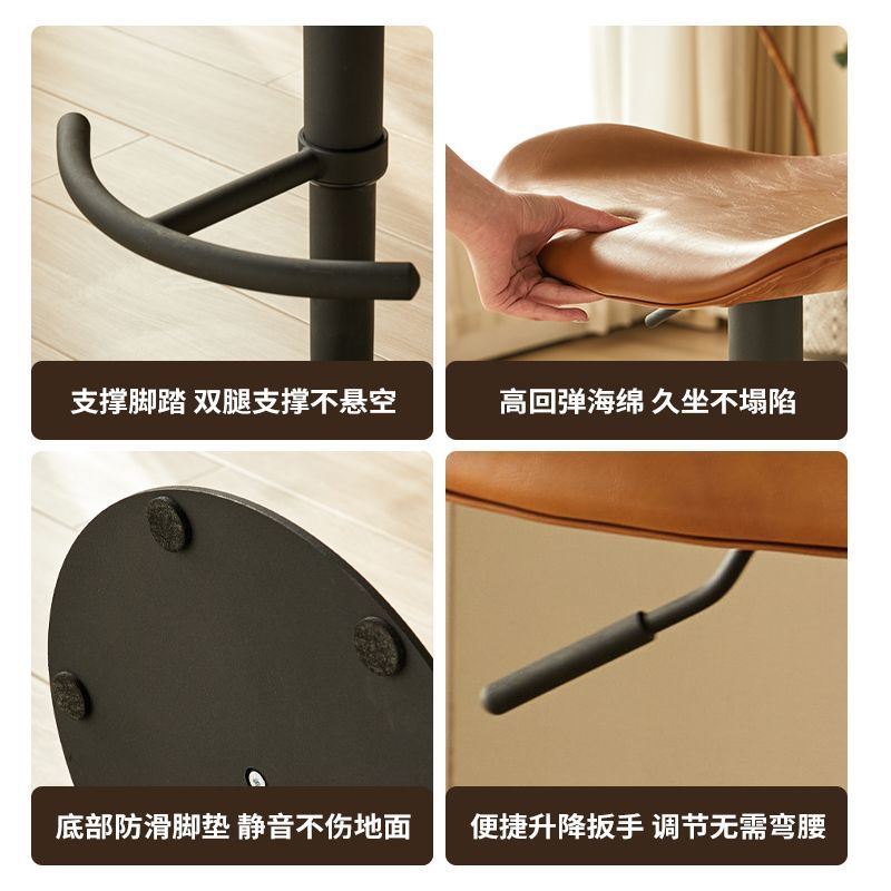 Light Luxury Home Bar Chair Nordic Simple High Stool Genuine Leather Stainless Steel High Chair Coffee Shop Bar Chair Lift