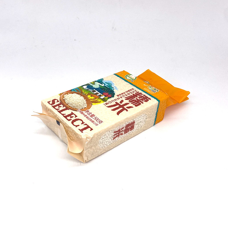 Wholesale Glutinous Rice 500g Glutinous Rice Retail Bulk Round Capsules Wrapped with Rice Dumplings Source Factory Home Large Quantity Oem