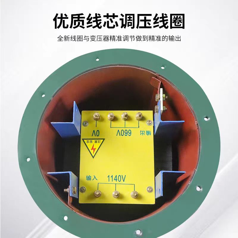 Mining Dry Explosion-Proof Transformer Kksg Underground Lighting Lantern Transformer 660/380 to 220/36V
