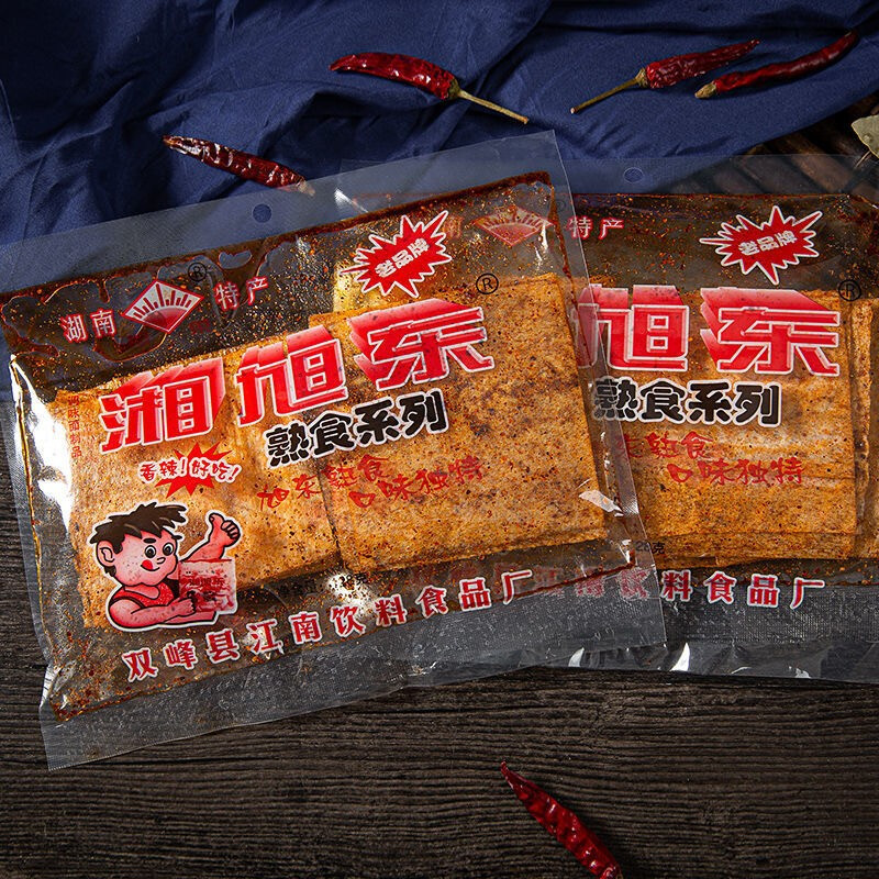 [Lightning Warehouse for Special Supply] Hunan Xudong Produces Hot Spicy Spicy Spicy Spicy Spicy Spicy Spicy 88 g/Bag