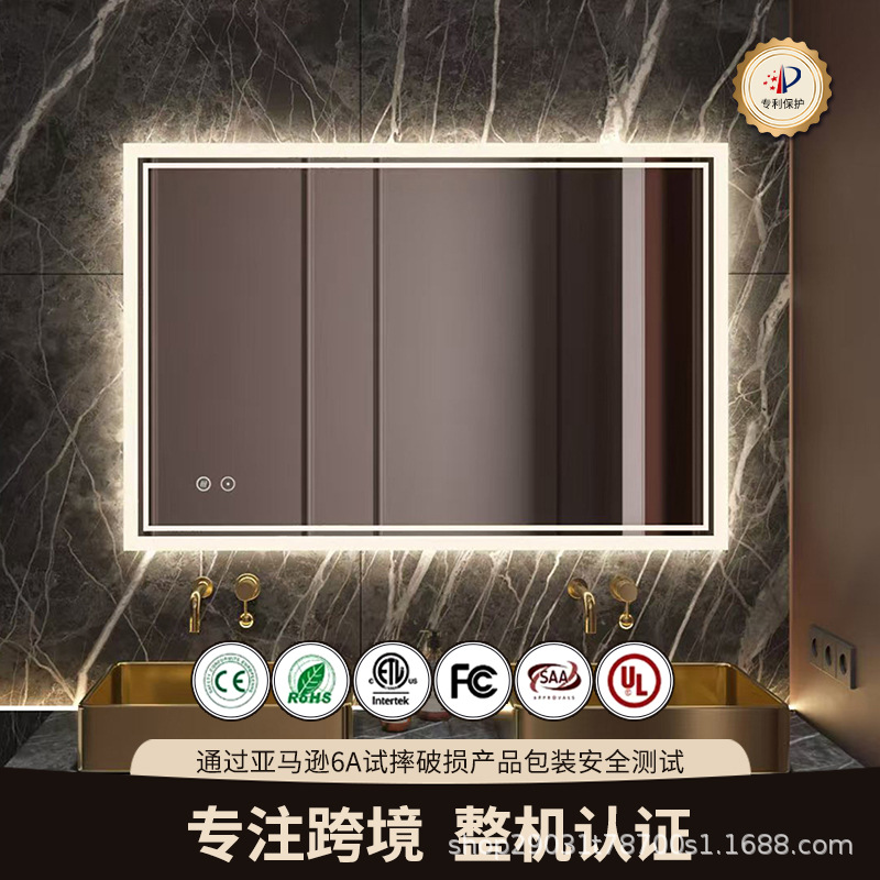 Трансграничное закаленное квадратное настенное зеркало с подсветкой для ванной, умное зеркало для ванной