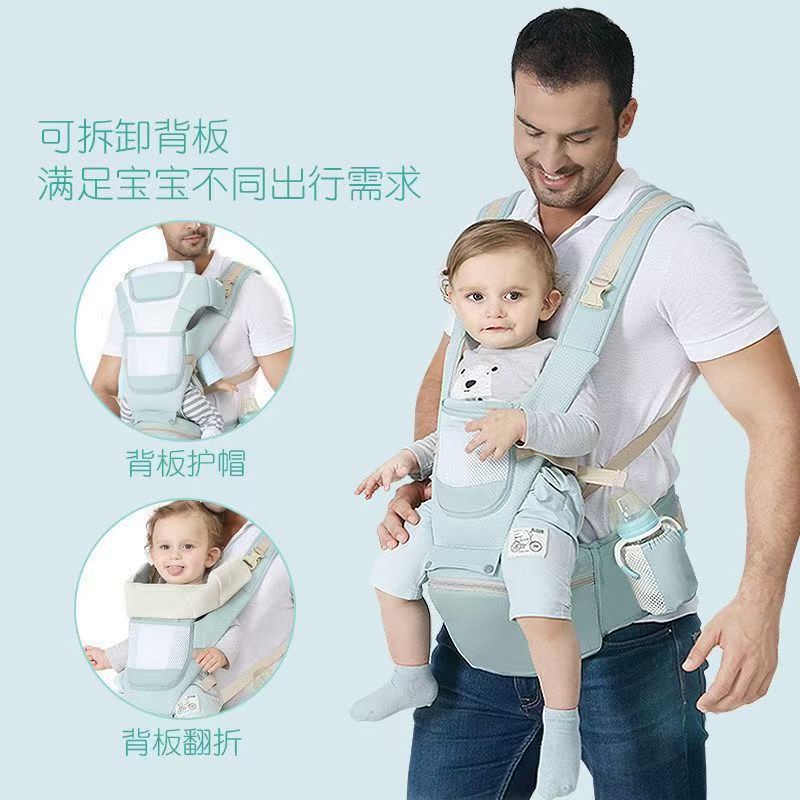 Baby Carrier, Baby Waist Stool, Lightweight, Four-Season Multi-Functional Front-Hold Type, Front and Rear Dual-Use Stool for Carrying Baby When Going Out