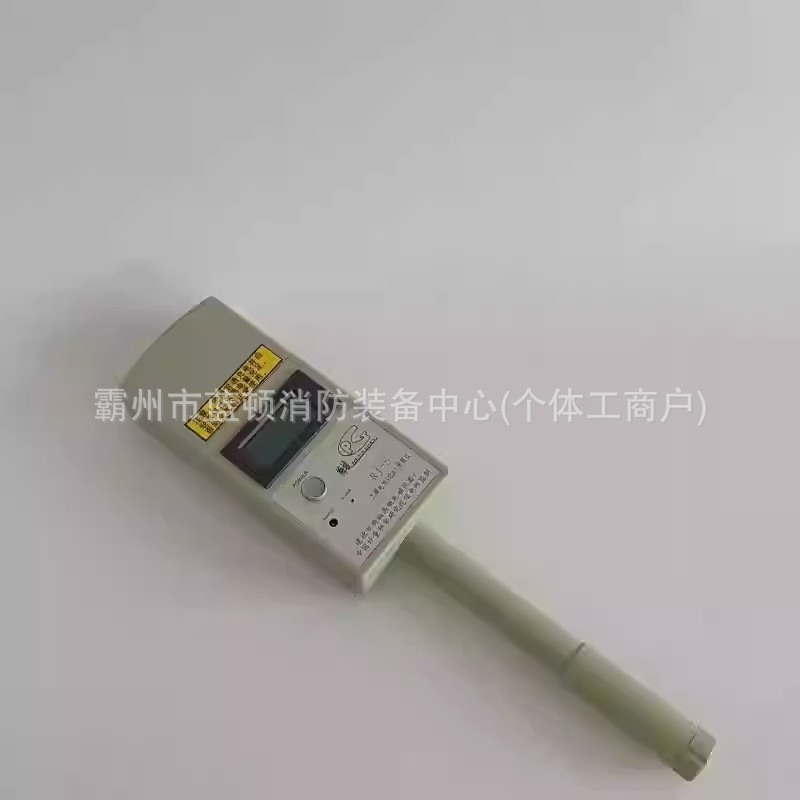 High-Precision Rj-5 Power Frequency Field Strength Meter Electric Field Near-Field Strength Meter Power Frequency Electric Field Meter Electric Field Intensity Meter