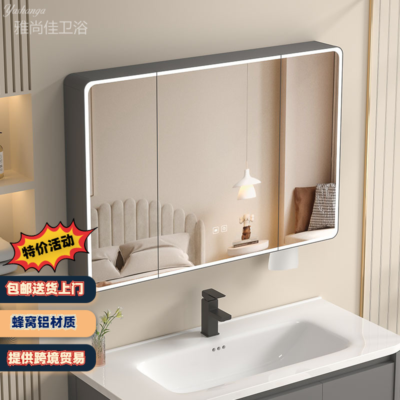 Зеркальный шкаф из алюминия для ванной комнаты, умное зеркало, косметическое зеркало с отверстием для бумаги