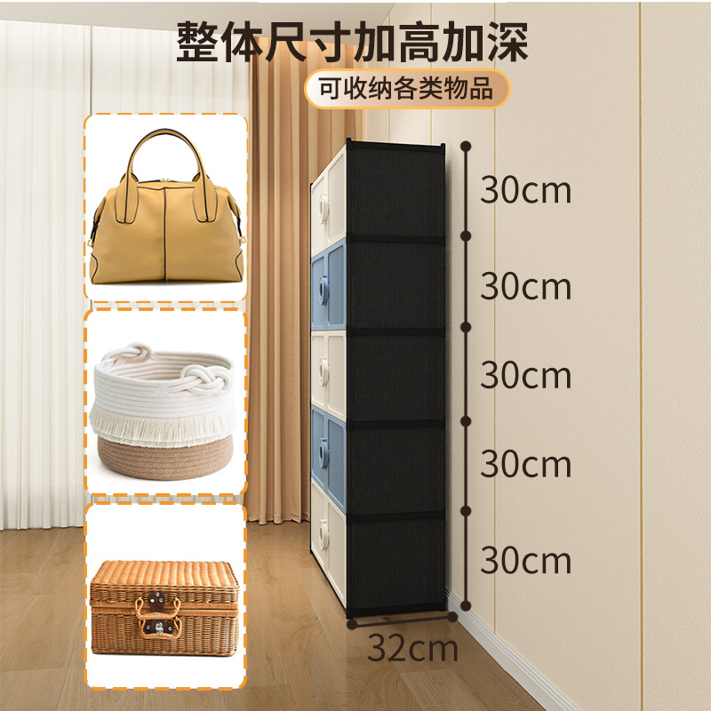 Handle Wall-Mounted Multi-Layer Storage Rack New Storage Cabinet Storage Cabinet Living Room Storage Box Clothes Children's Storage Wardrobe
