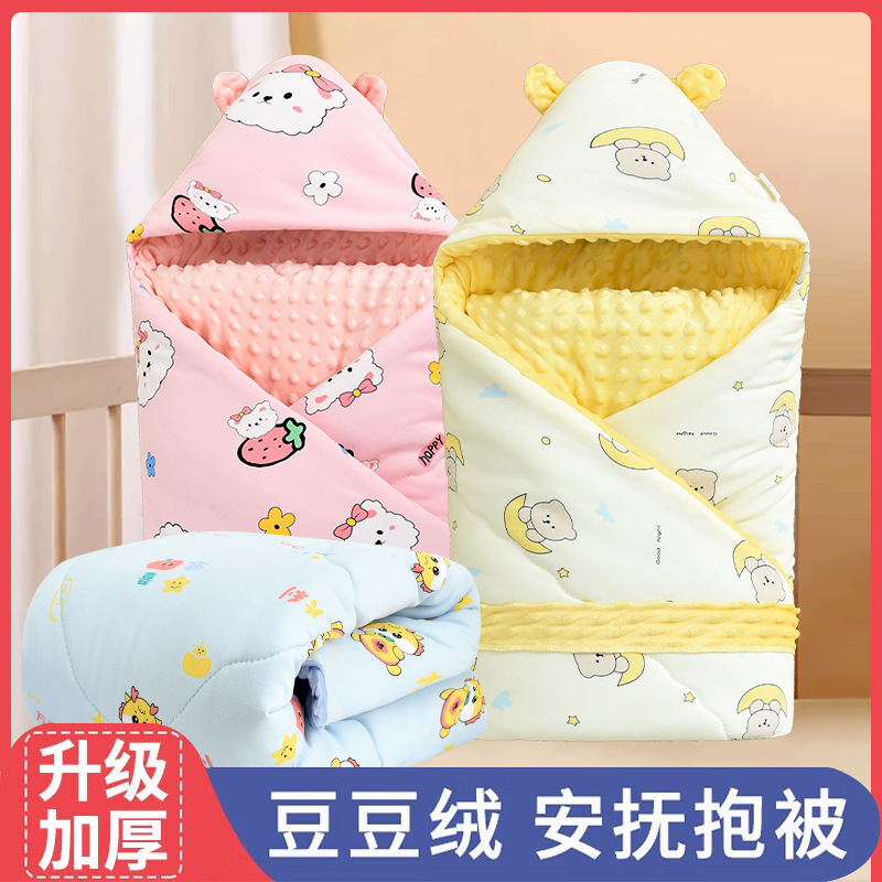 Baby Blanket Quilt Single Spring, Autumn and Winter Baby Beanie Velvet Quilt Soft and Warm Baby Delivery Room Cotton Quilt