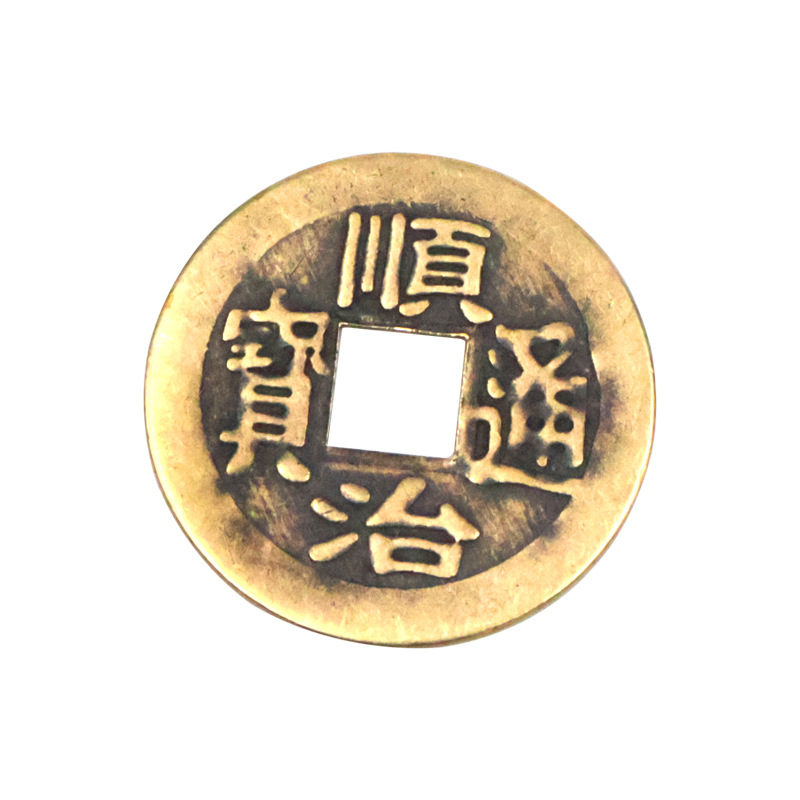 Antique Brass Five Emperors Coins Various Metal Antique Coins Shunzhi Kangxi Yongzheng Qianlong Jiaqing Coins Hanging Ancient Coins