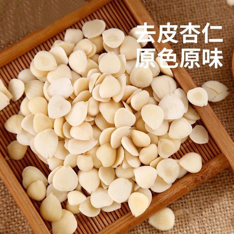 Peeled Southern Almonds, Northern Almond Slices, Dried Original Nuts, Baked Edible White Raw Sweet Southern Medicinal Materials Factory Wholesale