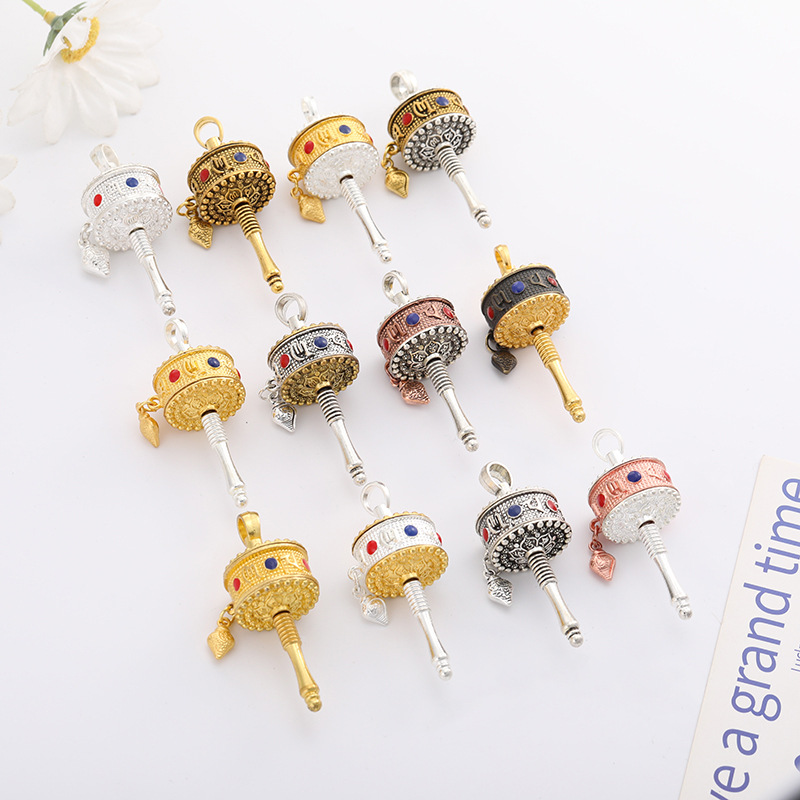 Xizang Prayer Wheel Six-Syllable Mantra Pendant with Tassel, Handheld, Rotatable, Bag or Car Hanging Ornament