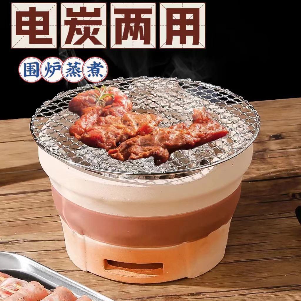 Внутренняя и наружная угольная печь для заваривания чая и барбекю, традиционная боковая угольная гриль-печь