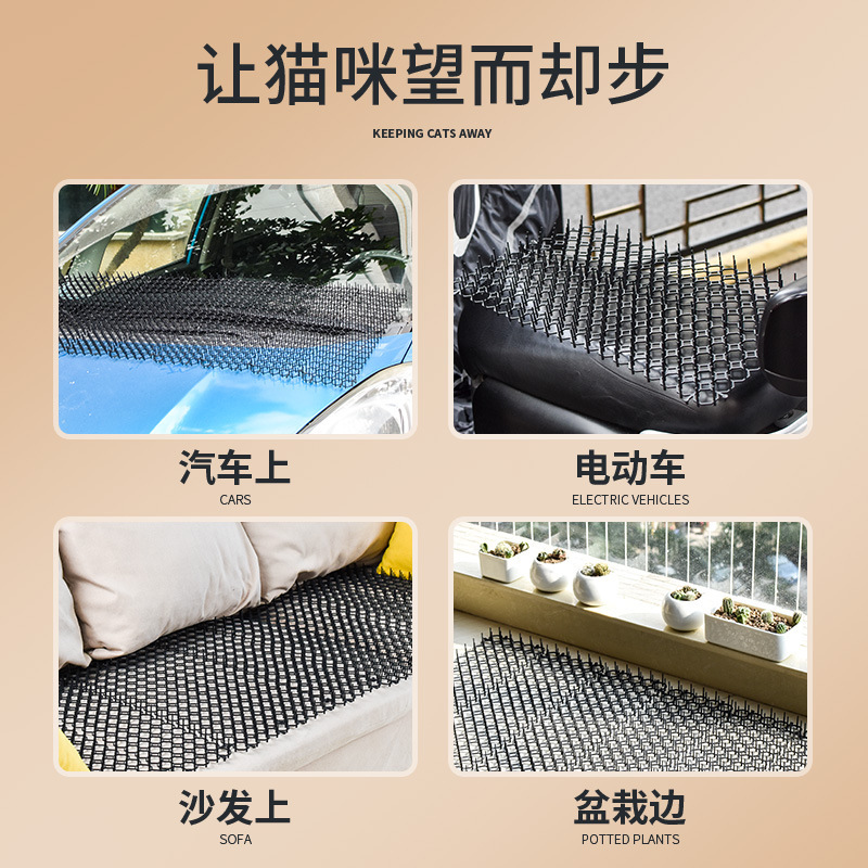 Splicing gill net pet anti-cat net balcony isolation gardening anti-cat sting mat cat pet mat partition pet restricted area