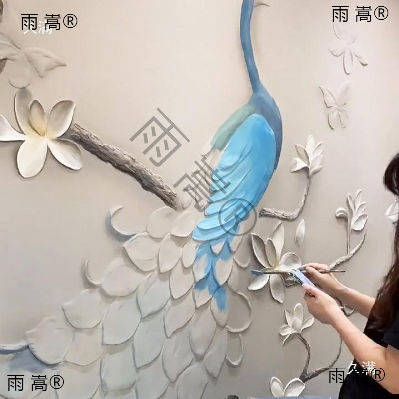 Floating Painting Plastic Paste Artist Jiajia Plastic Wall Powder Mural Material Pigment Three-Dimensional Creative Floating Texture