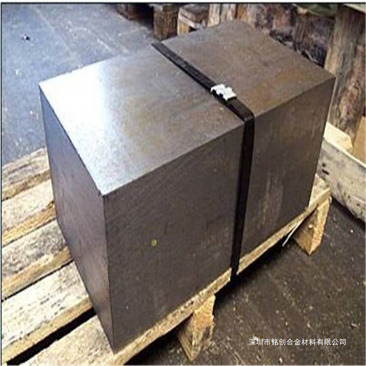 Qtani35Cr3 высоконикелевый аустенитный ковкий чугун, стандартный товар, консультация, служба поддержки клиентов, стандартный сплав меди Минчуан