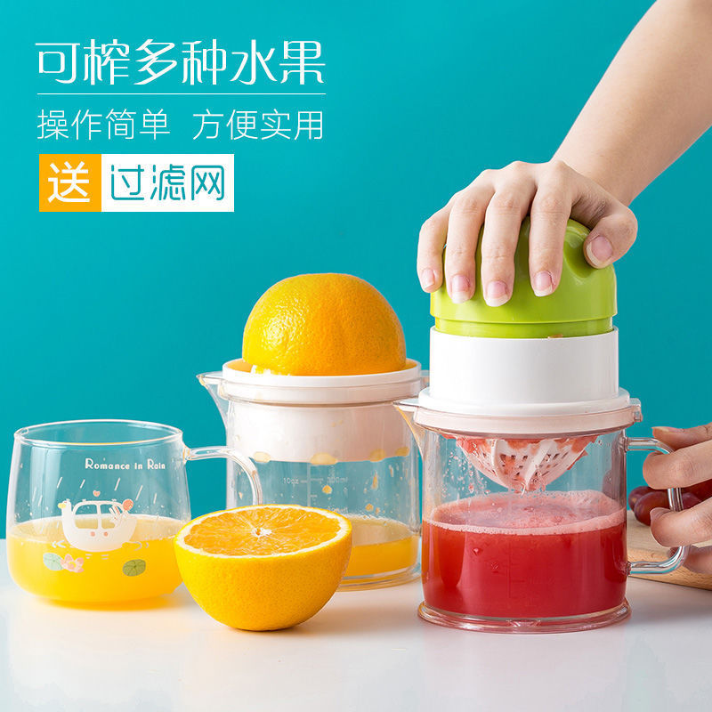 Manual Juicer Household Juicer Fruit Juicer Juice Squeezer Orange Lemon Juice Press