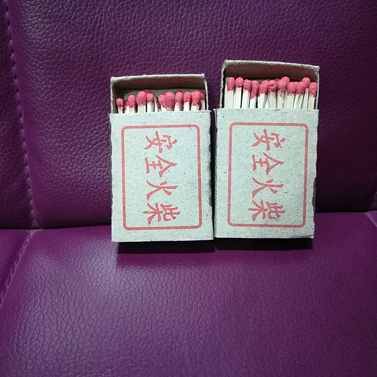 Botou Matches, Craft Gift Matches, Advertising Old-Style Matches, Matches for Use with Old-Style Matches, Western-Style Matches