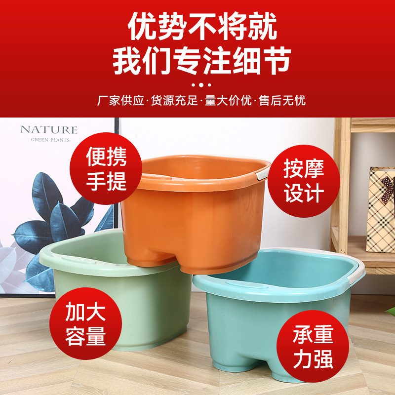Plastic foot bath bucket home foot bath bucket Roller massage bucket plastic foot bath bucket factory wholesale massage foot bath bucket