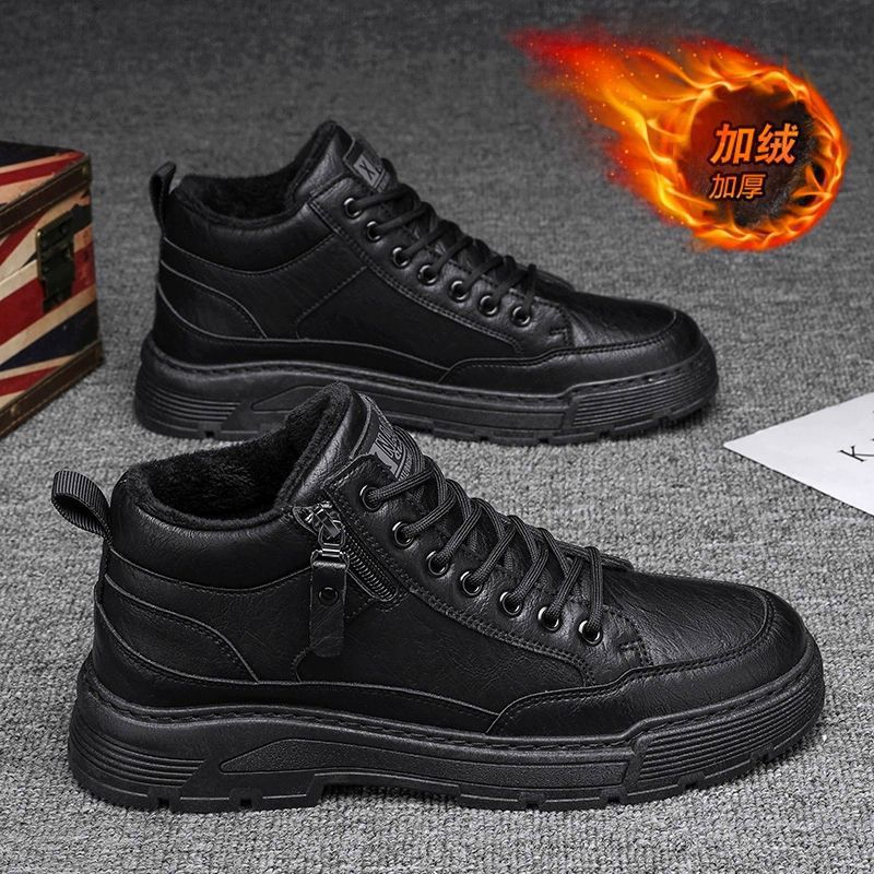 Men's Winter British Style Retro Work High-Top Martin Boots with Fleece Lining, Thickened for Warmth, Outdoor Non-Slip Northeast Cotton Shoes