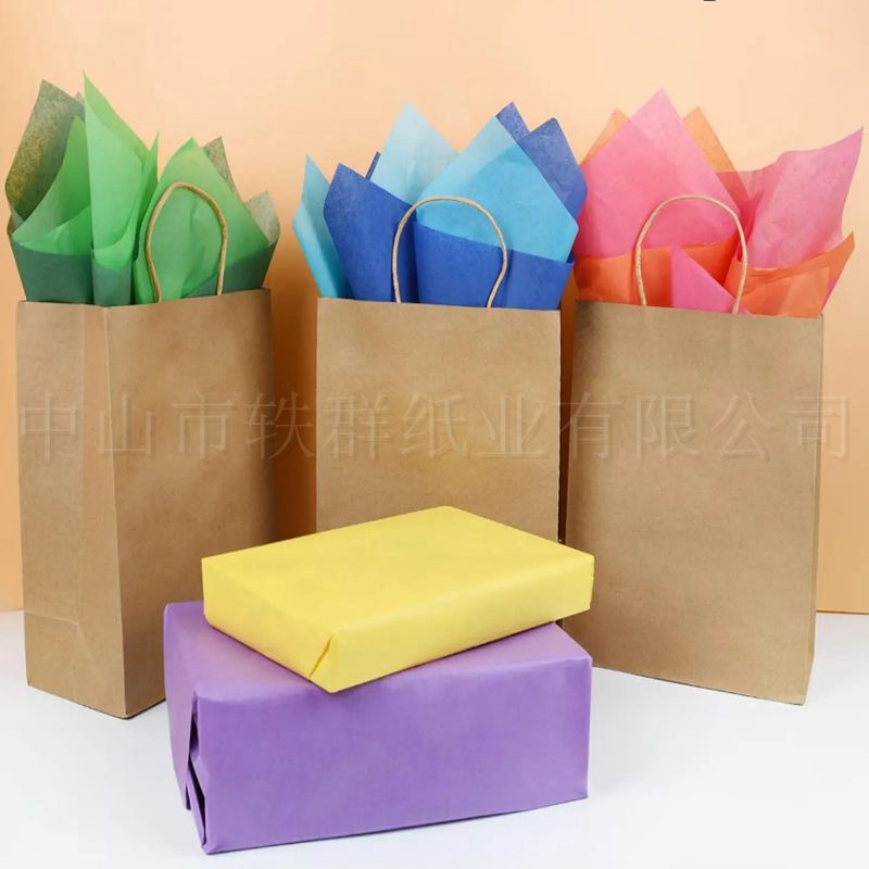 Wholesale in stock 50*35cm17 grams of colored Sydney paper toys handmade DIY clothing wrapping paper moisture-proof copy paper