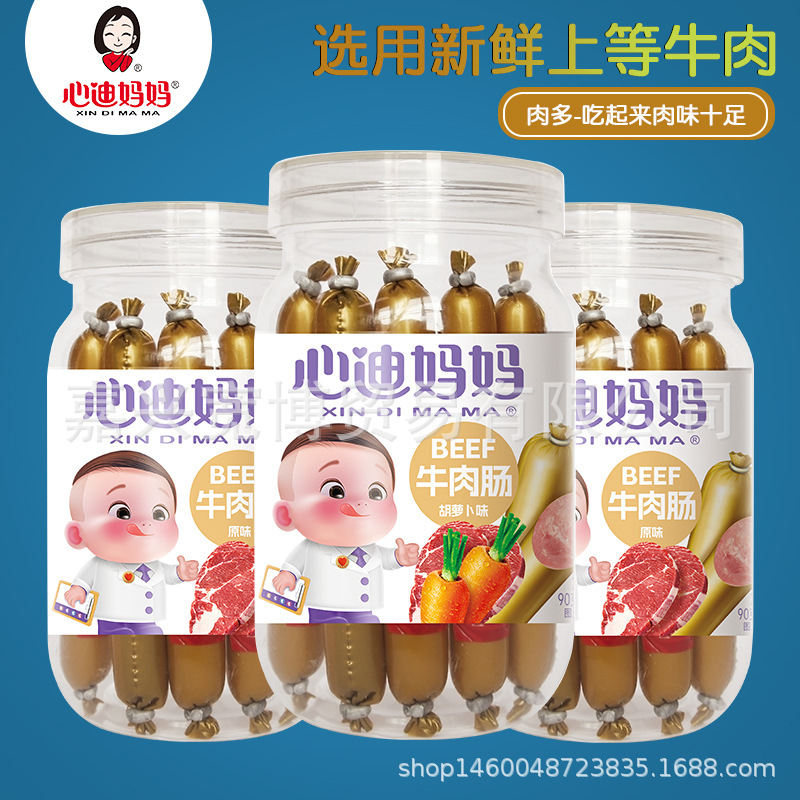 (25 августа) Колбаса из говядины Xindi Mama 90г (9 штук/консерв) закуска, мясная колбаса, ветчина