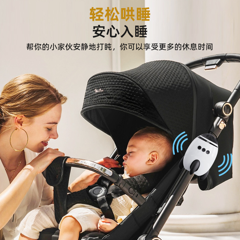 Cross-Border New Babystrollerrocker Bluetooth Baby Stroller Rocker Portable Baby Sleep Comfort