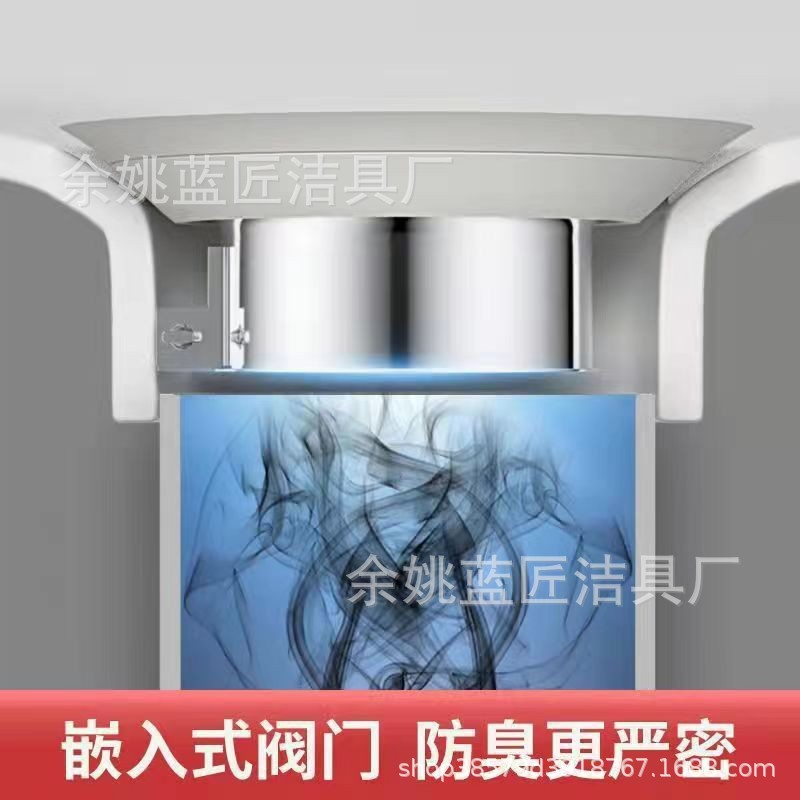 Toilet squatting pan deodorant deodorant device toilet baffle squatting pit urinal anti-odor artifact toilet hole plug