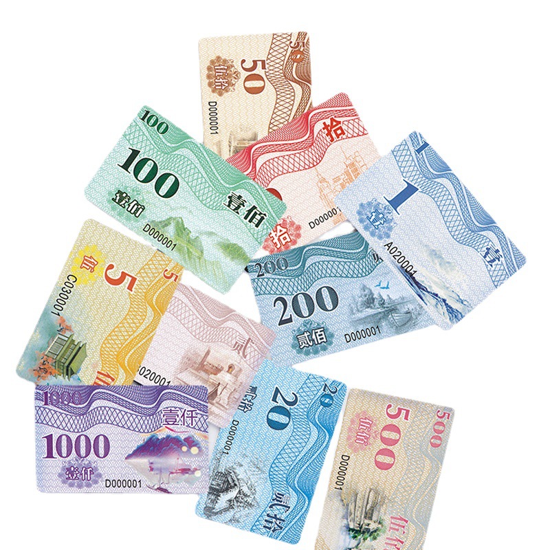 Factory Direct supply chip card chess room digital card PVC anti-counterfeiting integral card frosted plastic card entertainment counting card